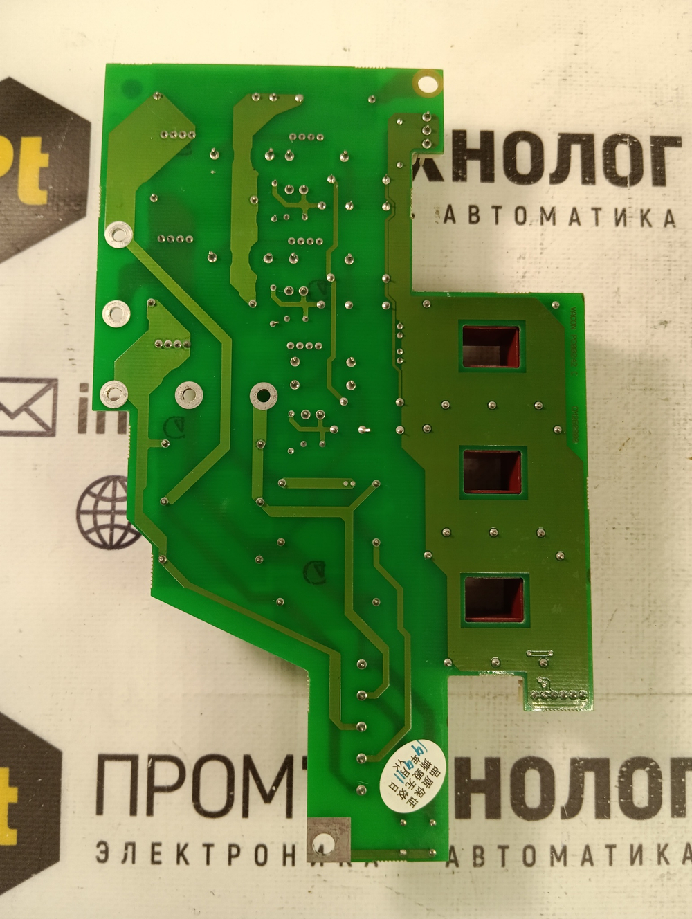 Siemens PCBC FR4A с хранения