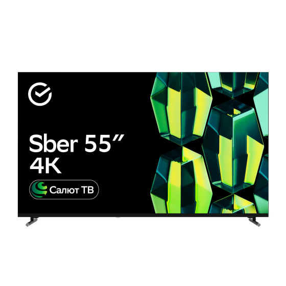ЖК телевизор Sber SDX-55UQ5234(UHD Smart,Салют ТВ,metal frameles