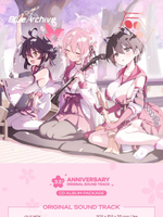 Альбом BLUE ARCHIVE - 3.5th ANNIVERSARY OST CD ALBUM PACKAGE