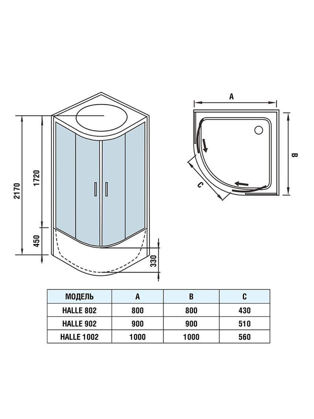 Душевая кабина WeltWasser  WW500 HALLE 1002 1000х1000х2170 мм 10000003243