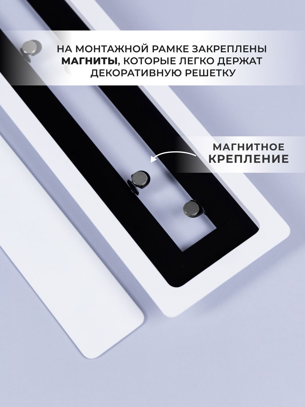 Вентиляционная Решетка ТЭС Черно-белый