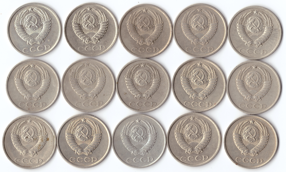Комплект монет (15шт.) 20 копеек, 1961,62,78-91м. Нет 1985г., XF-UNC