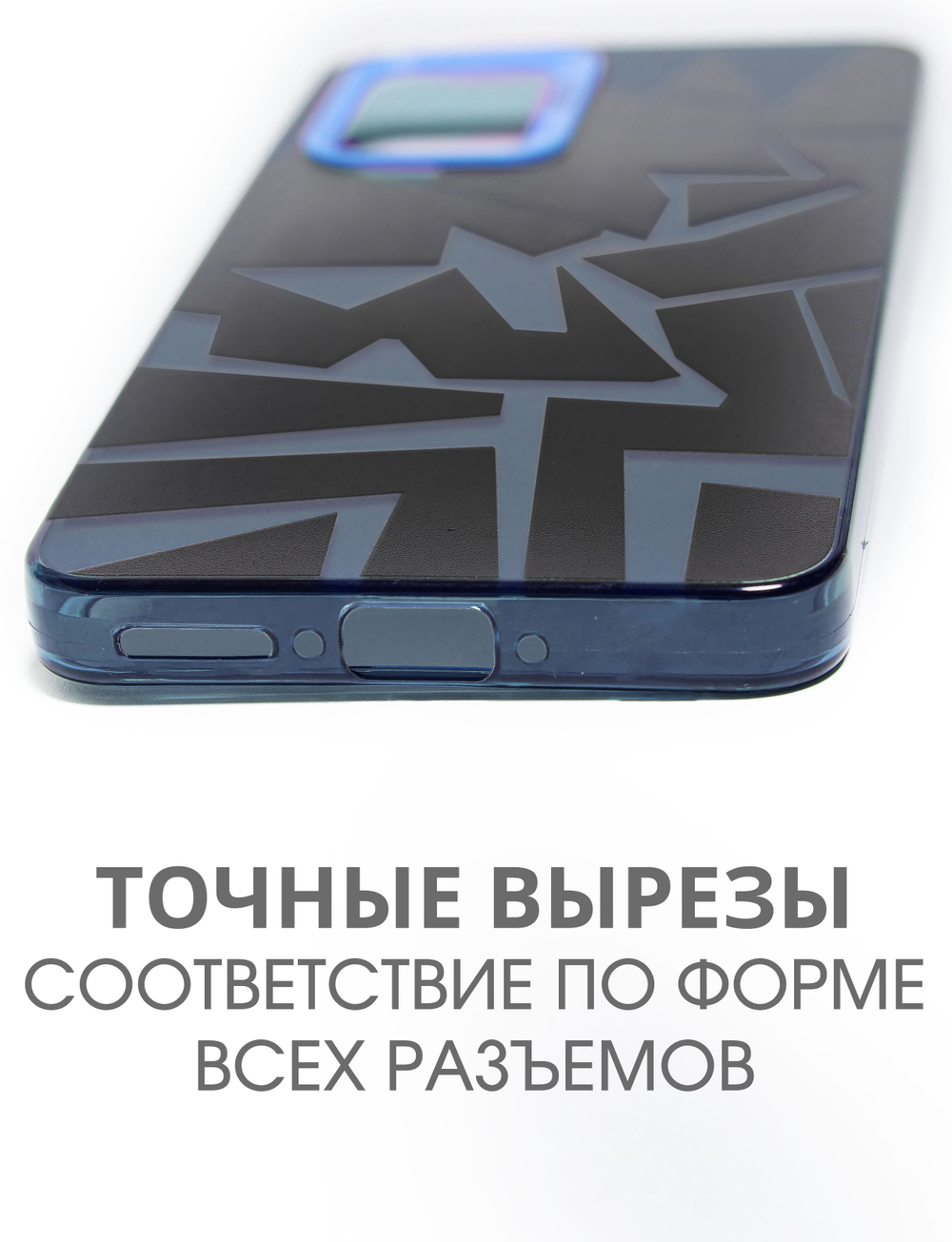 Дизайнерский чехол из пластика для SAMSUNG GALAXY S25 ULTRA с усиленной защитой камеры и глянцем