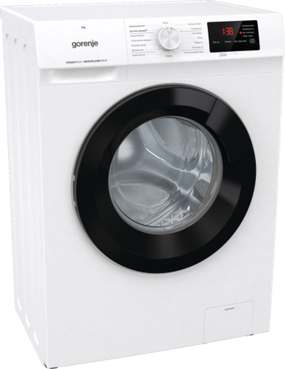 Стиральная машина Gorenje W1HE72SFS