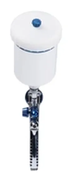 Сопло Fubag Basic S750 2 мм