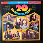 Сборник 20 Dynamic Hits (Япония)