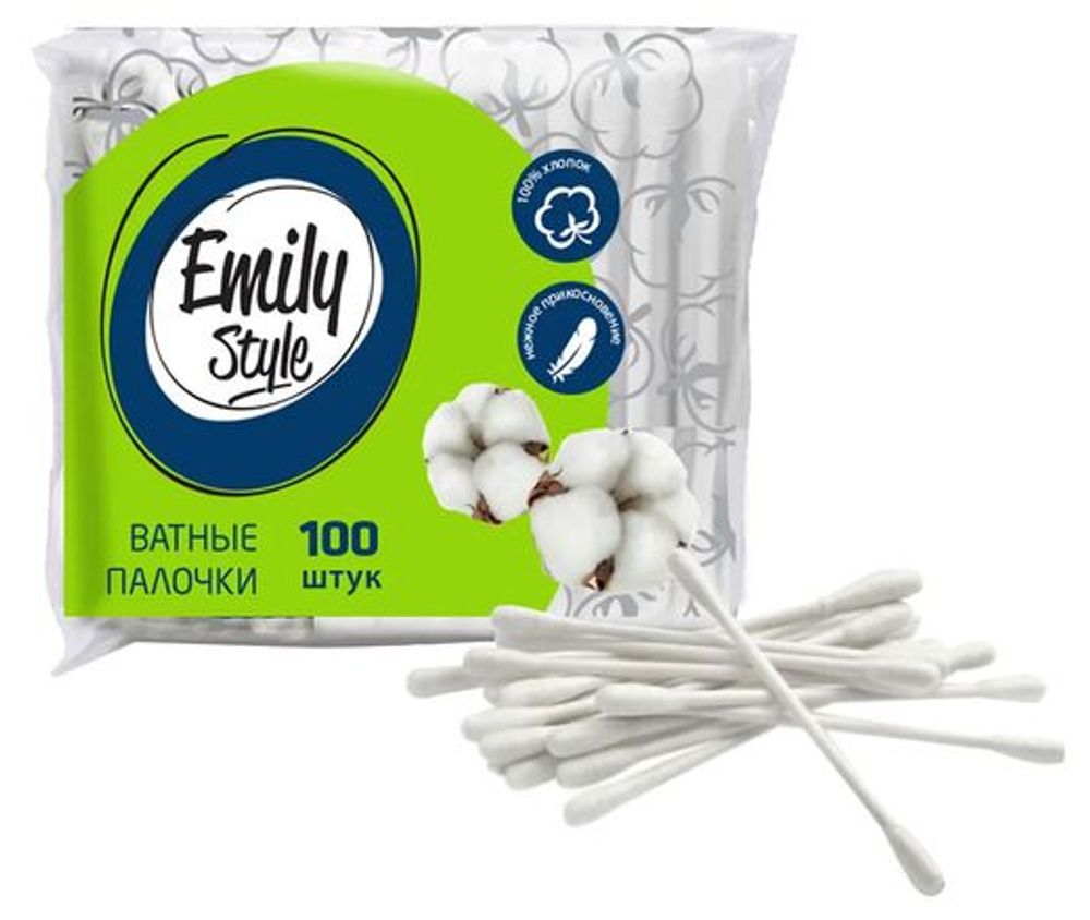 Ватные палочки Emily Style пакет 100шт