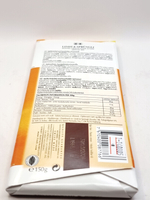 молочный шоколад Lindt LES GRANDES Milk Hazelnut & Caramel 38% с лесным орехом и карамелью, 150 г (Из Финляндии)