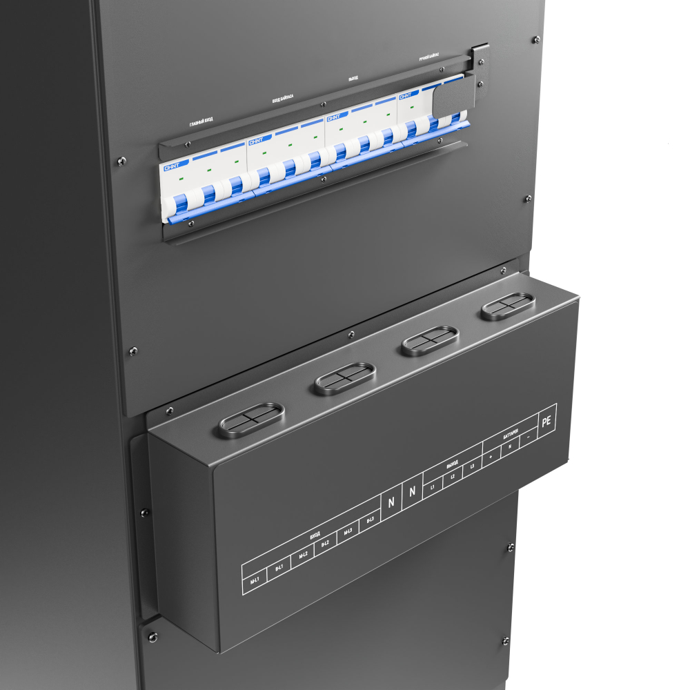 ИБП ONTEK PM15SBTR / 160 L5