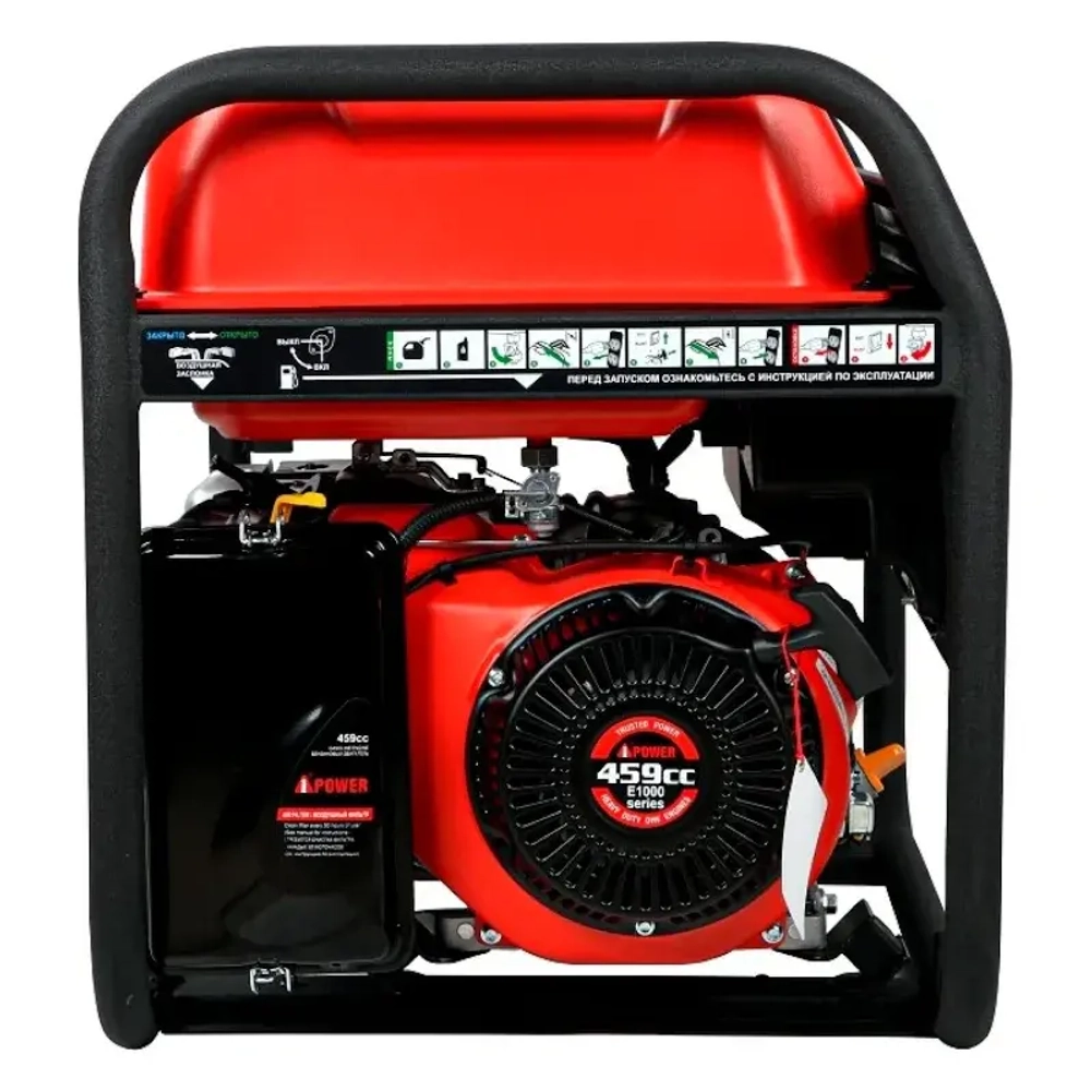 Генератор бензиновый A-iPower A7500 (7кВт, 230В/50Гц, ручной стартер)