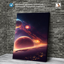 Картина karTTina "Матушка земля", 150 см х 70 см