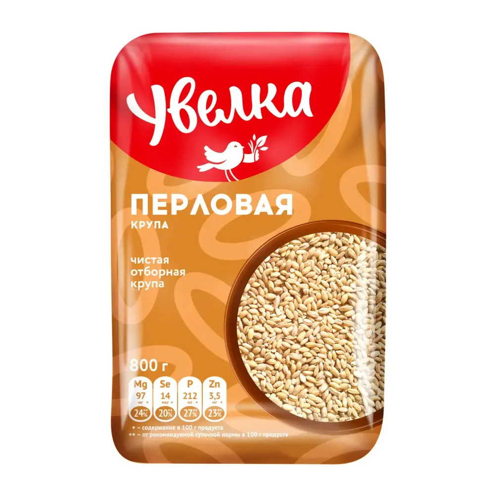 Крупа Увелка Перловая отборная 800г