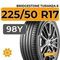 Bridgestone Turanza 6 225/50 R17 98Y XL