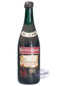 Портвейн Массандра красный коллекционный 1938 года 0,7л