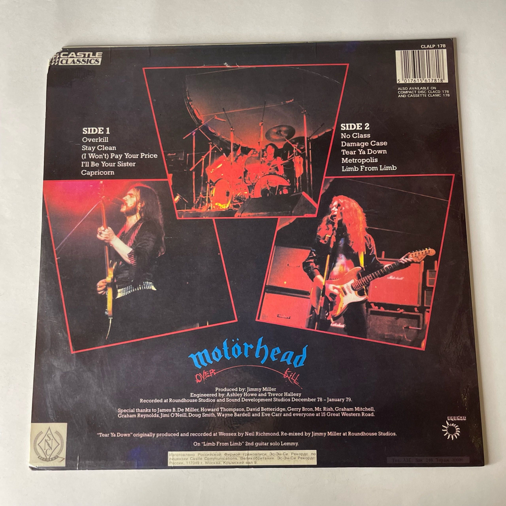 Винтажная виниловая пластинка LP Motorhead Overkill (Россия 1992)