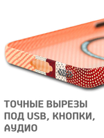Дизайнерский чехол для SAMSUNG S24 FE с камерой-подставкой и MagSafe