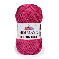 Пряжа Himalaya Dolphin Baby -5 шт, 80320, 120м/100г, 100% полиэстер /Гималая Долфин Беби/