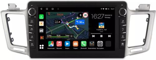 Магнитола для Toyota RAV4 XA40 2012-2019 - Canbox 1060/1002/1030 Android 10, Быстрая, CarPlay, 4G SIM-слот