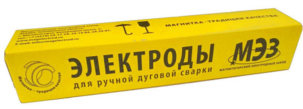 Электроды 2 мм МЭЗ УОНИ 13/559 (уп 1кг) МЭЗ