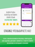 Тумба под телевизор напольная