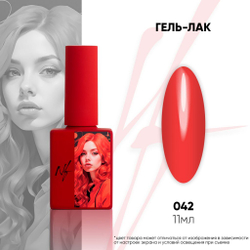 NF Гель-лак - 042, 11мл