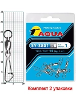 Карабин с вертлюгом для рыбалки SY-3801 №0 (упк. 8 шт.)
