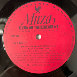 Винтажная виниловая пластинка LP The Melomani Group, Golden Era Of The Melomani Group (Польша 1975)