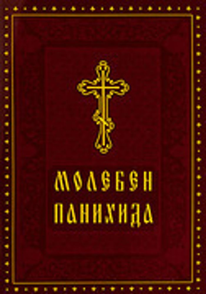 39632_0_01.jpg