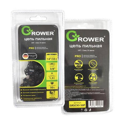 Цепь пильная Grower PRO GRSC93-50P (3/8"; 1,3мм; 50 звеньев) Чизель 194267