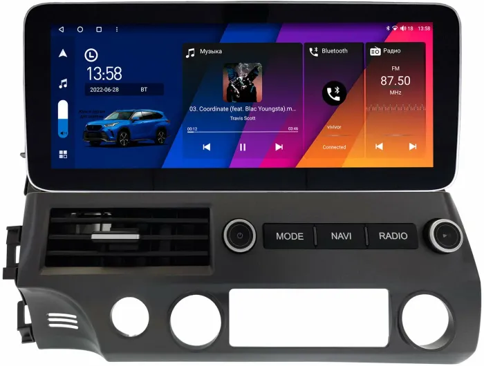 Магнитола для Honda Civic 8 4d 2005-2012 седан - Canbox H-Line 2059 монитор 12.3" QLED в стиле MERCEDES на Android 10, Быстрая, ТОП-процессор, CarPlay, 4G SIM-слот