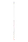 Светильник подвесной Rilon 1015W-L WHITE, 35 Вт, белый