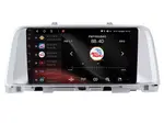 Магнитола для KIA Optima 2016-2020 (серебряная рамка) - Vaycar VA27-0580 на Android 13, Быстрая, 4G SIM-слот