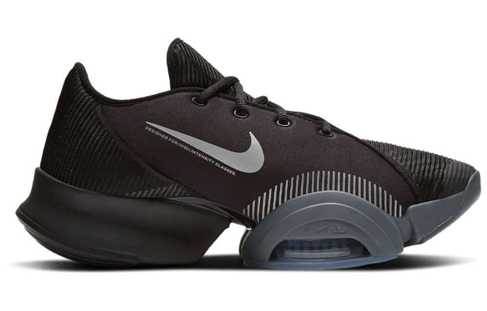 Nike Air Zoom SuperRep 2 Black Metallic Pewter