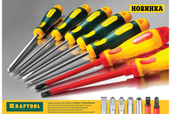 Отвертка KRAFTOOL Х-Drive SL 4х90 250071-4.0-090