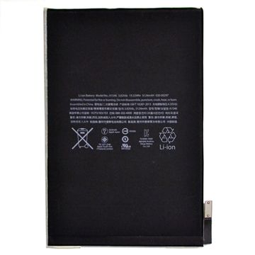 Аккумулятор для iPad Mini 4, оригинал #
