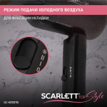 Фен SCARLETT SC-HD 70 IT15 черный блеск