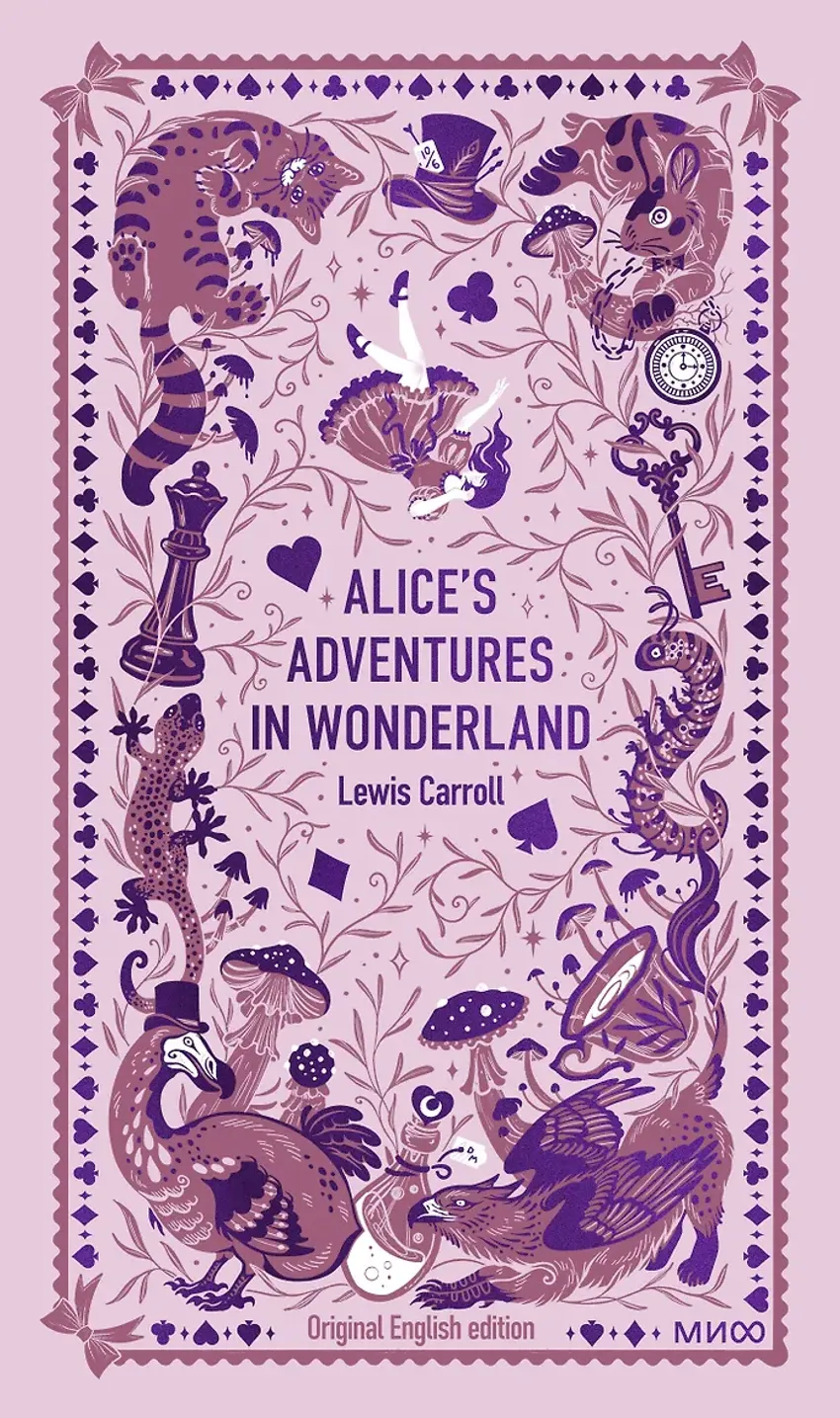 Alice’s Adventures in Wonderland