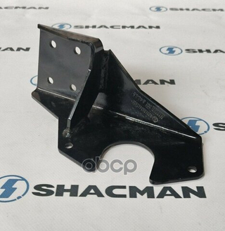 Кронштейн SHACMAN SHAANXI X6000 механизма рулевого