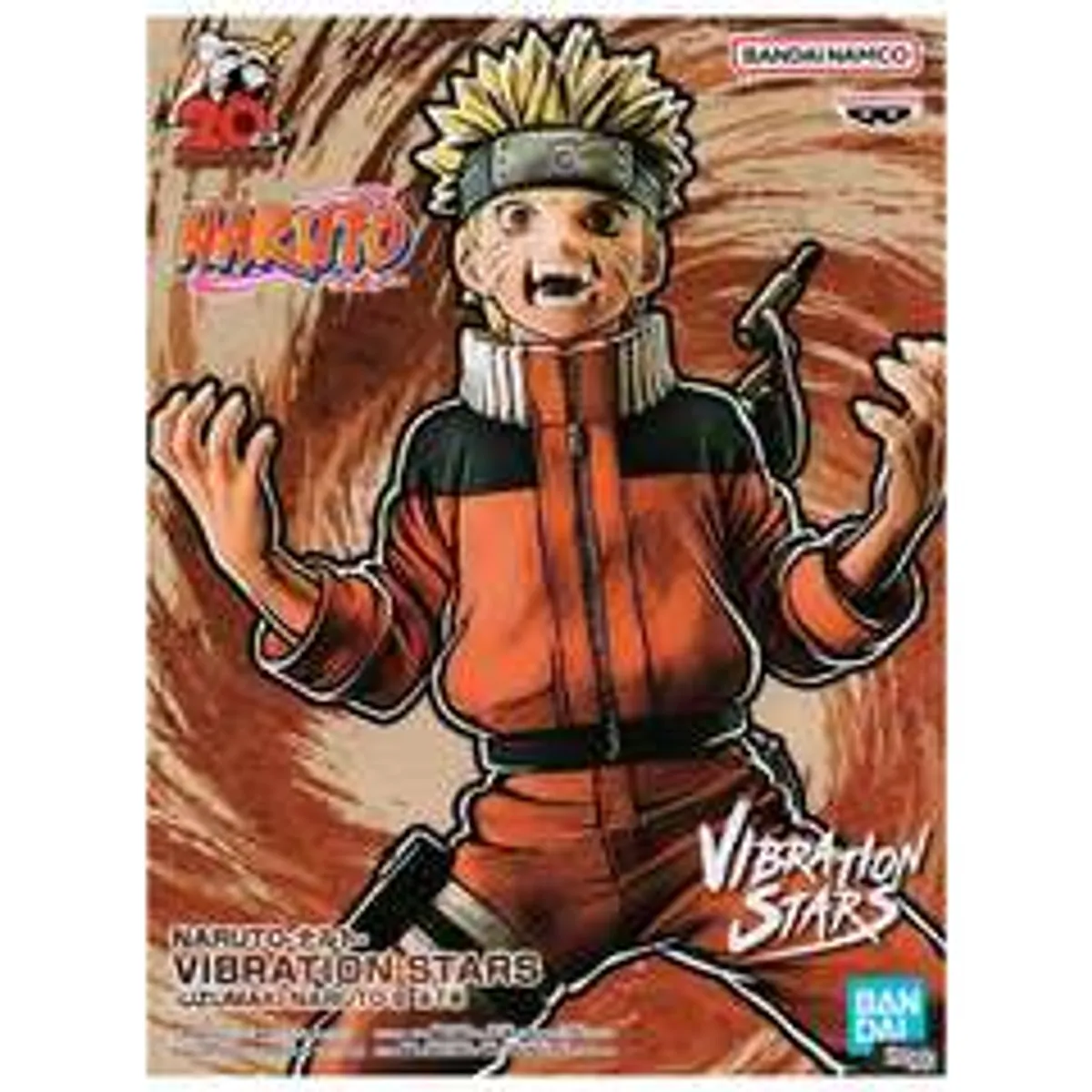 Фигурка Banpresto Naruto Shippuden. Vibration Stars: Naruto Uzumaki (Ver. II)