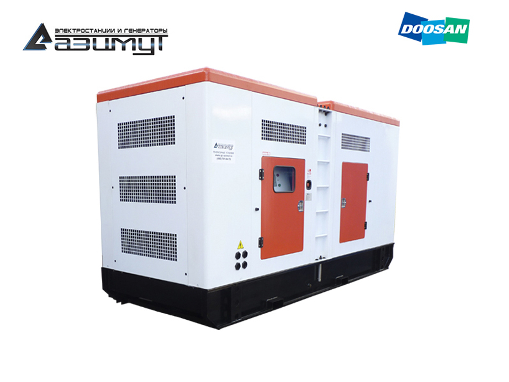 Дизельный генератор Азимут АД-320С-Т400-2РКМ17 Doosan в кожухе с автозапуском