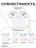 Чехол для Airpods Pro 3 Gurdini прорезиненный soft touch c карабином Бежевый