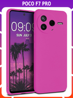 Мягкий Soft Touch чехол из силикона для XIAOMI POCO F7 PRO с бархатной подкладкой