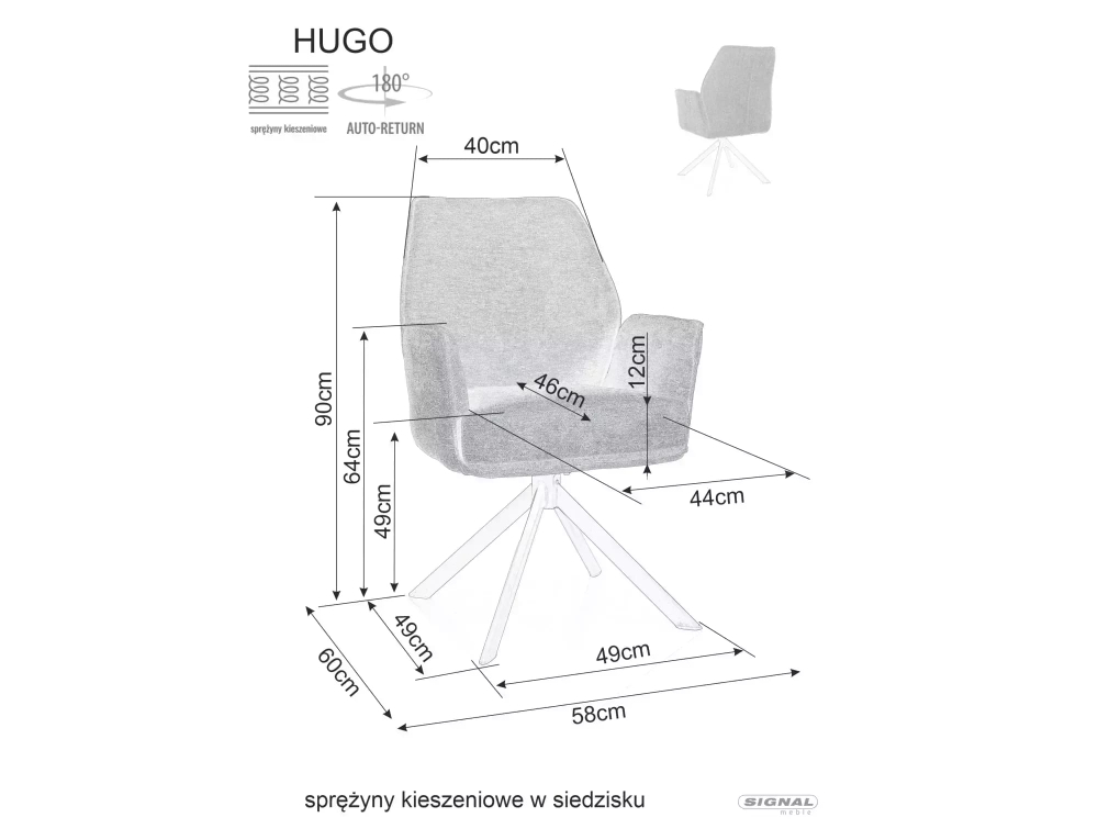 Стул SIGNAL HUGO Brego 22 светло-бежевый/черный, поворотный