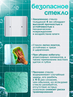 Душевое ограждение DIONRIA (90х90) стекло прозрачное, без поддона