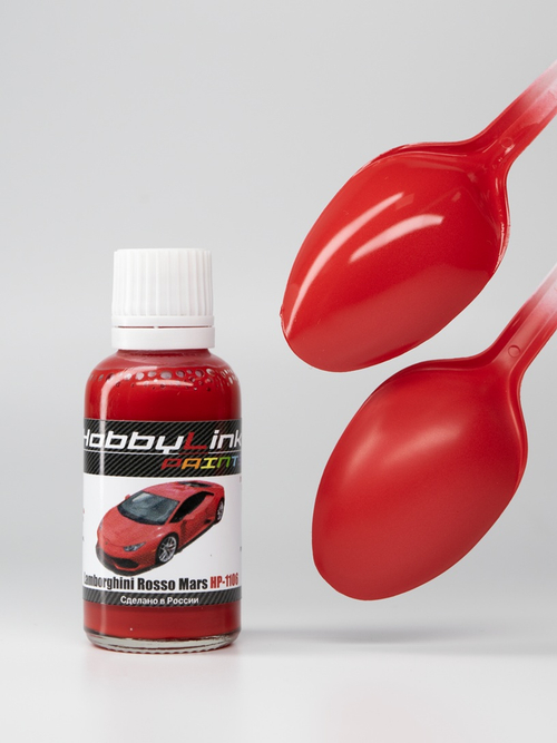 Краска лаковая HobbyLink Lamborghini Rosso Mars HP-1106