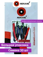 Перец острый Мерока F1 30шт.