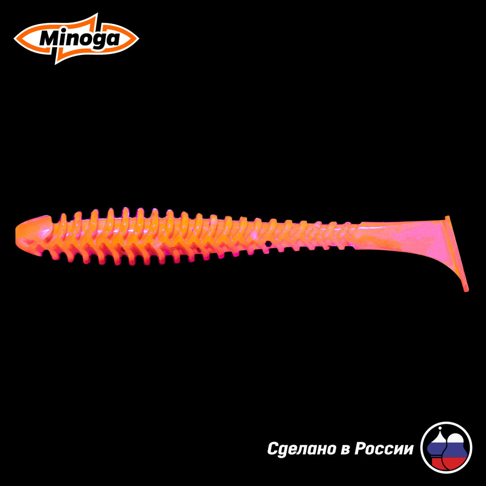 Силиконовая приманка "Minoga" ACTION FAT  6,1"(3шт) 155мм, 17,74 гр, цвет 015