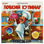 Настольная игра "Ловкий кулинар" 40 карточек 4680107994202 (Умные игры)
