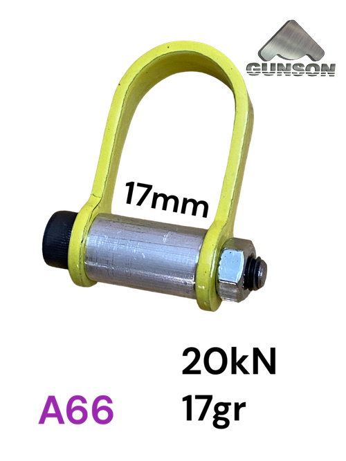 Серьга разборная/ ширина 17мм/ 30ХГСА / 2mm / t-50 / желтый / 20kN / W-17g