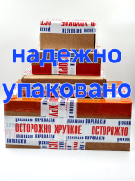 The Ritual of Karma увлажняющий лосьон для тела 150 мл (Германия)